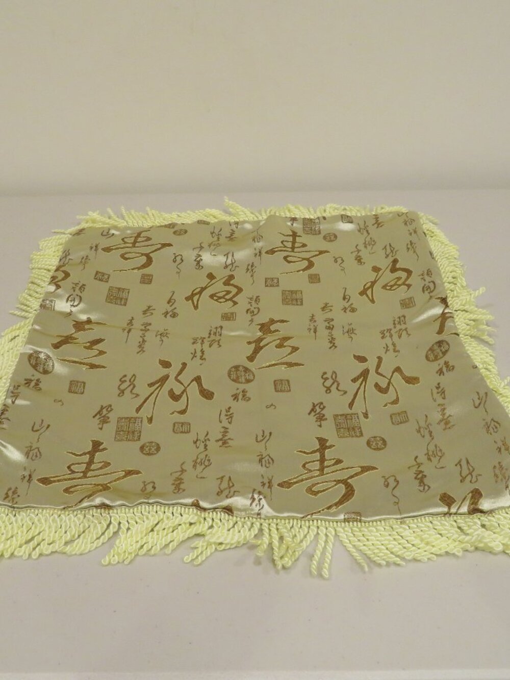Gold Satin Asian Brocade Calligraphy Pillow Cover Fringe